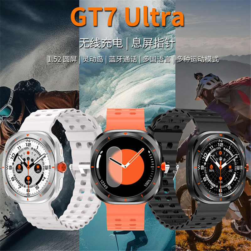 Open Heart Watch - 新しい Gt7 ウルトラインテリジェントウォッチダイナミックアイランド心拍数血圧 Bluetooth 通話スポーツラウンドスクリーンデジタルメンズ腕時計