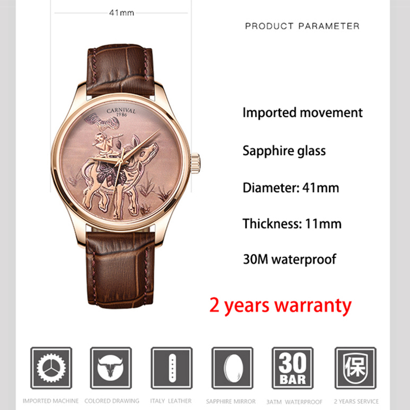 カーニバルブランドファッション干支牛ローズゴールド機械式時計 - Zodiac Luxury Watch のレビューと価格