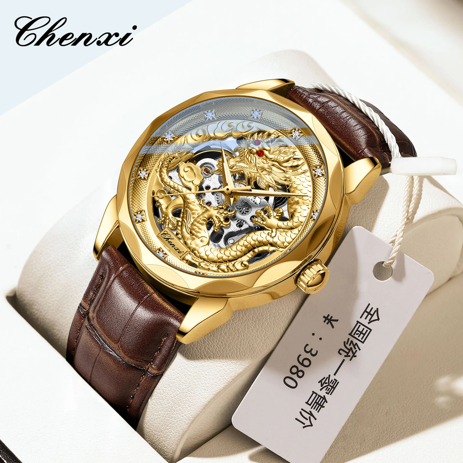 CHENXI 8899 中国民族文化芸術3Dエンボス加工ドラ - Luxury Watch China のレビューと価格